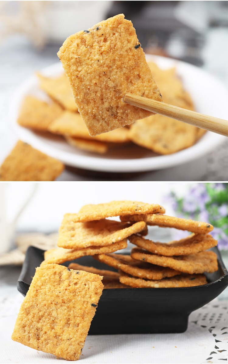 狗牙儿大米锅巴大锅说188g大包零食膨化食品网红休闲小吃蛋黄味3袋