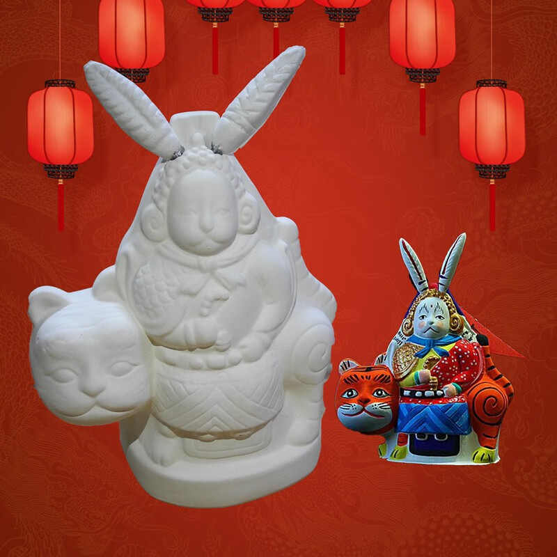 手工diy美术绘画兔爷白坯低温陶瓷石膏像兔爷学校教学骑龙白胚兔爷