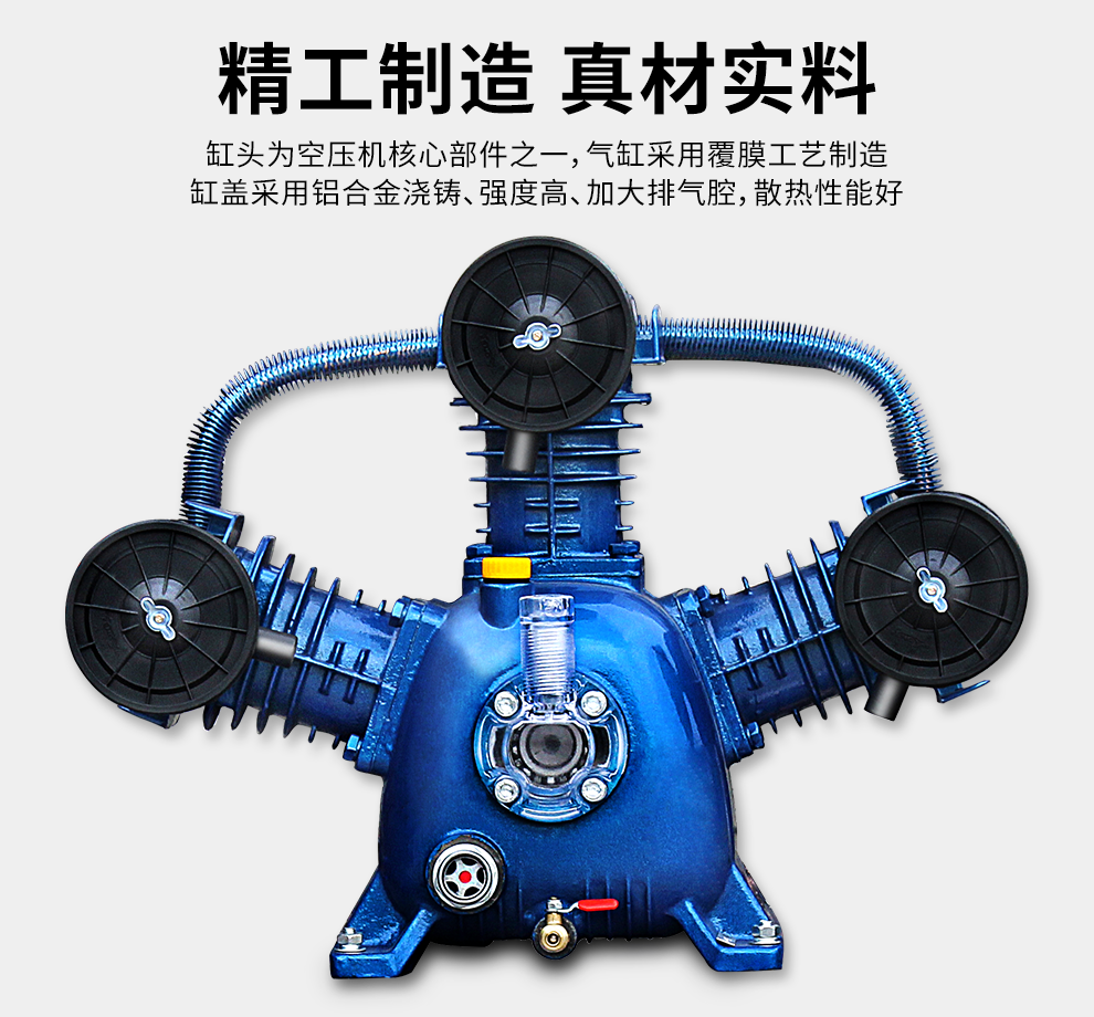 风豹fengbao浙江盛源工业级空压机02522kw气泵0363kw皮带大型空气压缩
