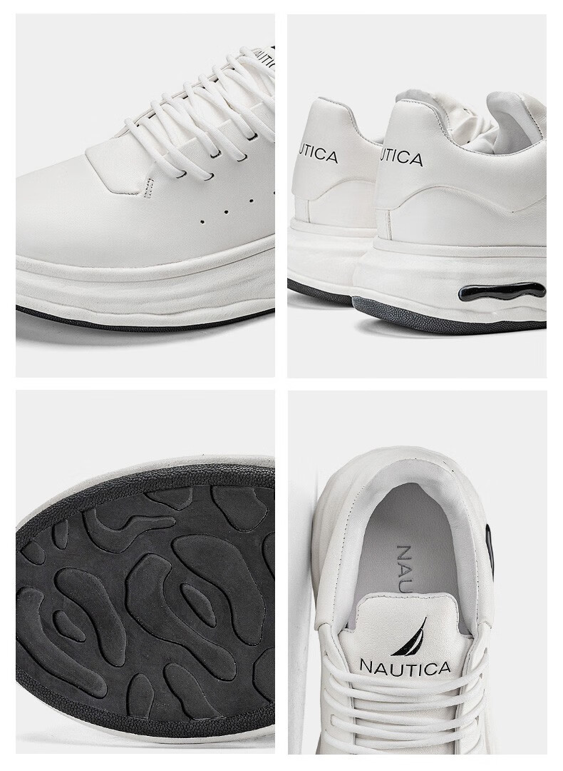 【商场同款】诺帝卡(nautica)男鞋夏季新品休闲鞋男士增高百搭鞋子男