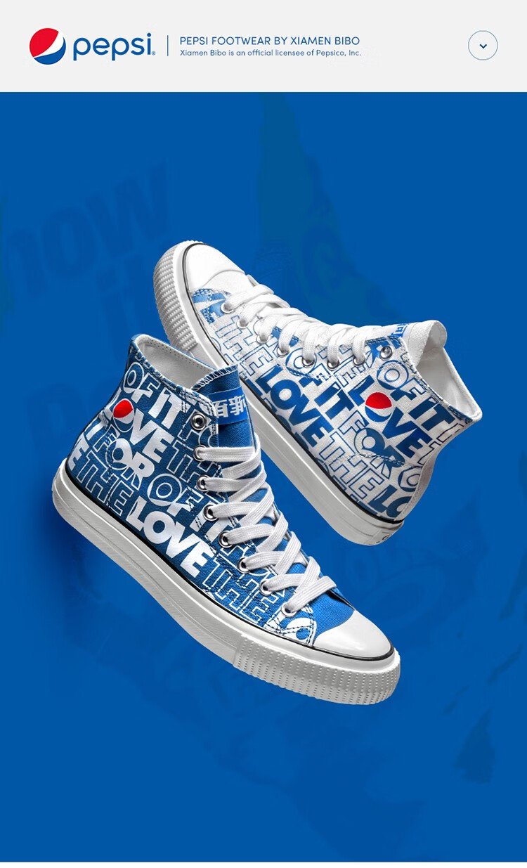 pepsi/百事可乐男鞋2020秋冬男高帮帆布鞋女休闲板鞋情侣小白鞋子男