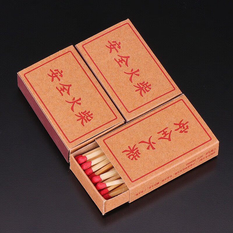 zp户外烟具火柴老式复古怀旧洋火柴盒火柴梗民用火柴棍创意艺术火柴棒