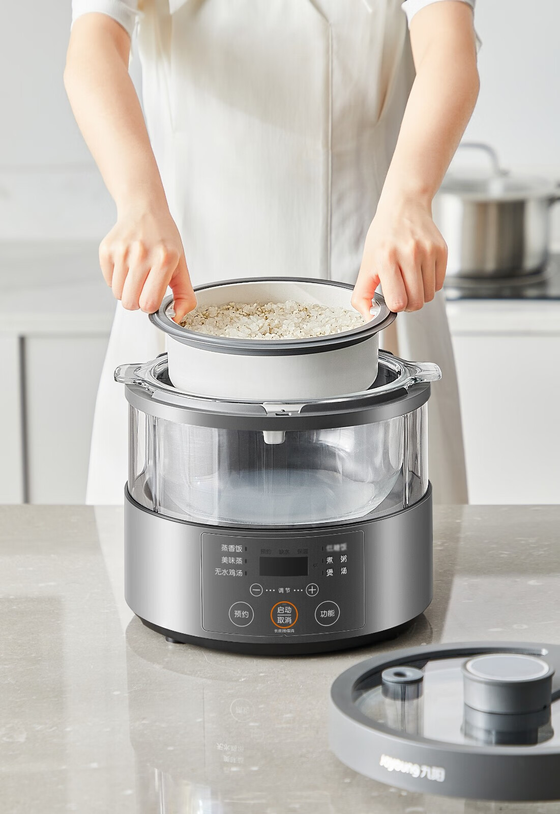 【肖战推荐】九阳(joyoung)电饭煲煲蒸汽加热玻璃内胆小型迷你电饭锅