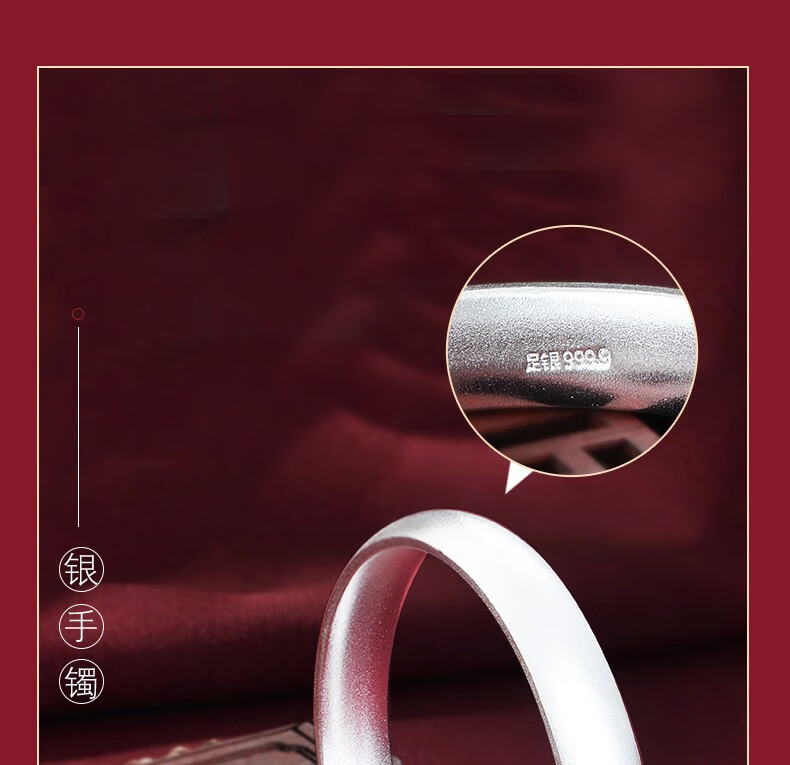 银意坊9999古法银男女宽面银手镯复古银饰手工传承足银镯子9999古法银