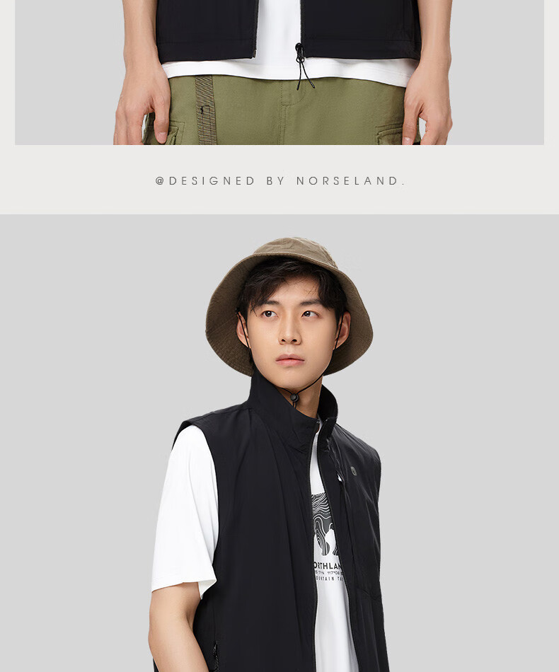 诺诗兰男士背心2022年春夏新款户外防晒防泼水弹力运动马甲坎肩nvtch5