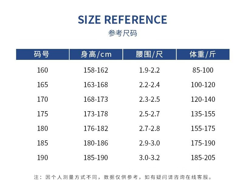 盾巡 保安服冬装棉服大衣制服物业工作服套装男女作训