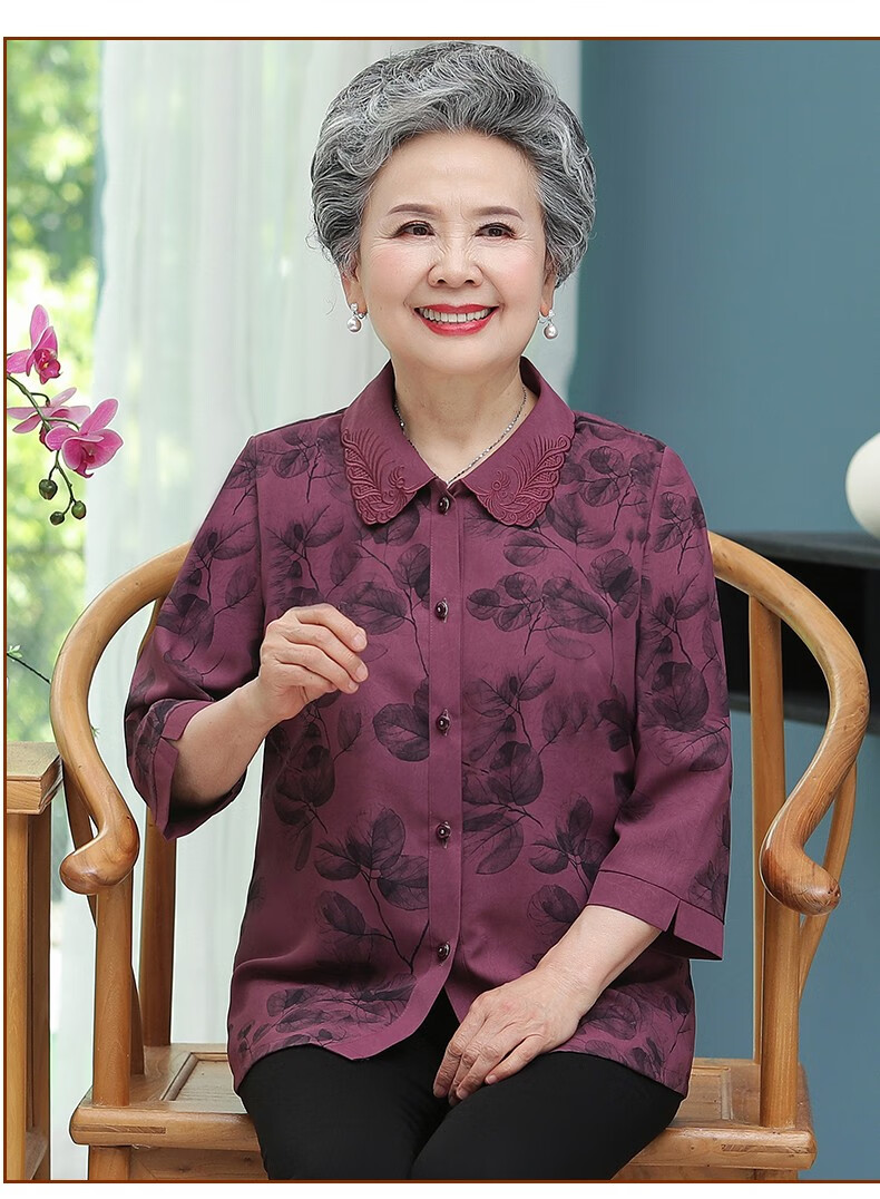 洛凌中老年人女装衬衫奶奶夏装套装60岁70妈妈春秋七分袖衬衣大码老人