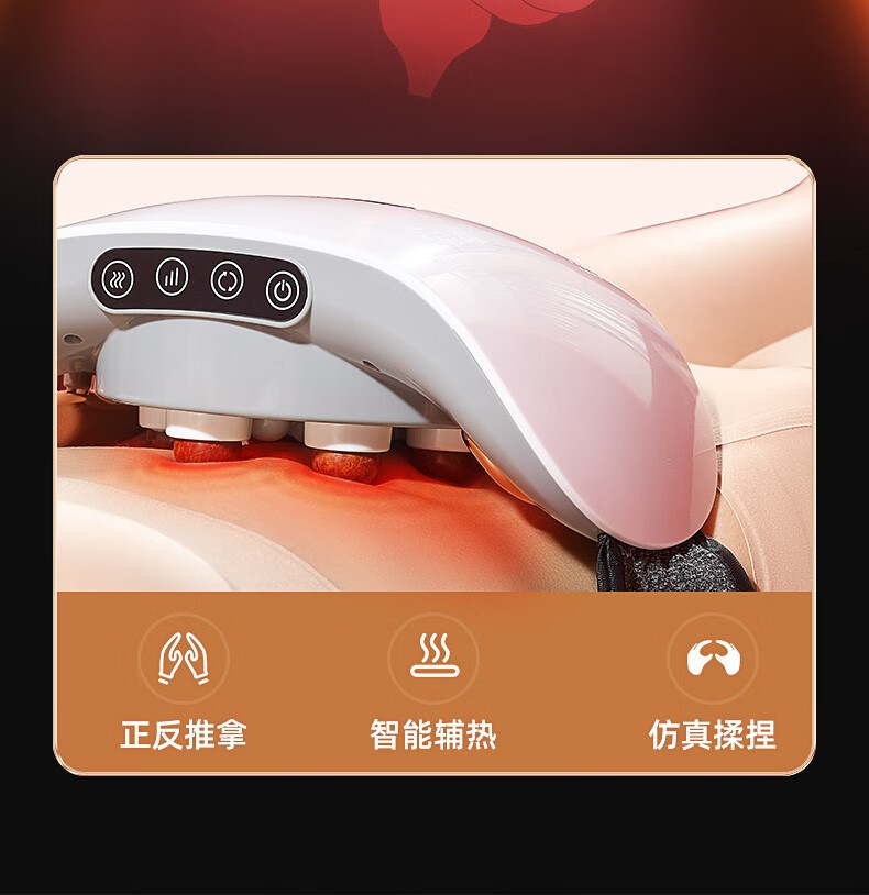 南极人腹部按摩器揉腹仪腰部按摩器促进肠蠕动揉肚子自动揉腹仪腹胀