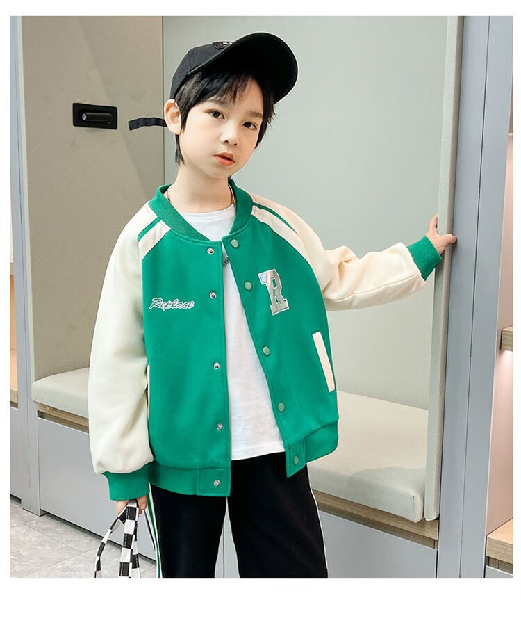 奥米鼠男童外套春装儿童棒球服2022新款中大童男孩夹克帅气韩版上衣潮