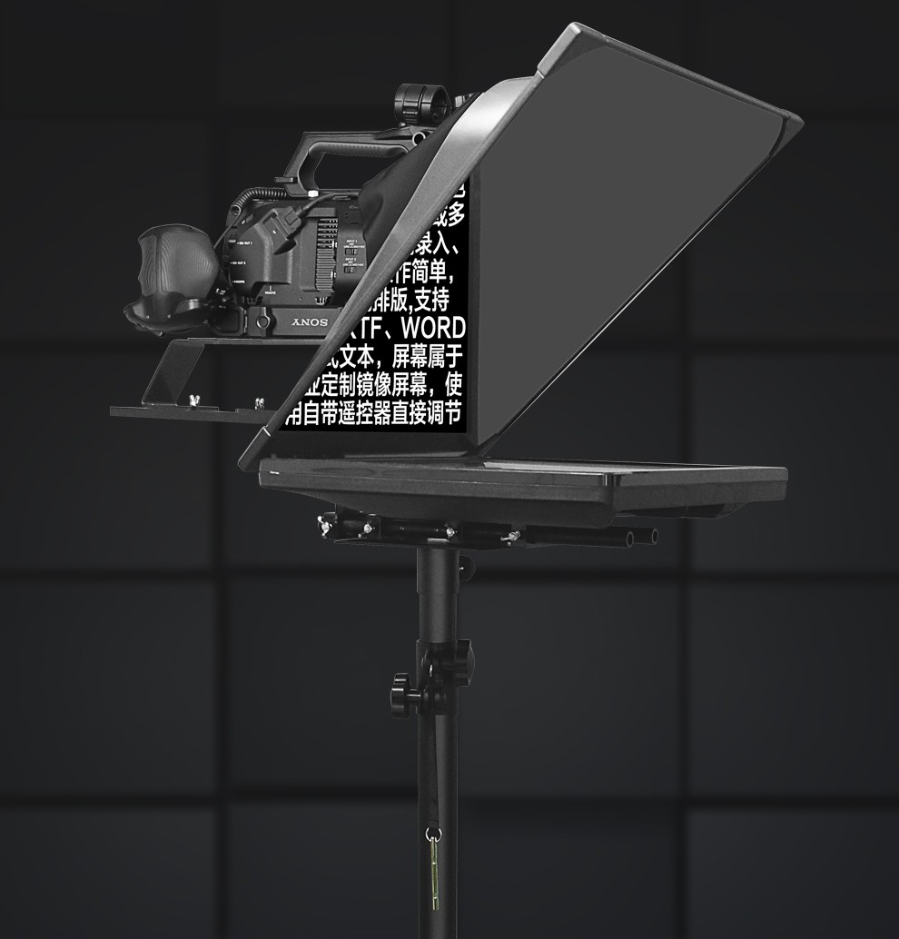 嘉视影js20新款提词器直播录播摄像机大屏幕提词器电视台演播室线上