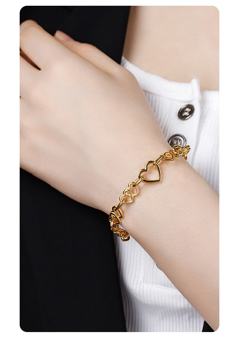 中国黄金 黄金手链心心相印黄金手链足金999女款链气质 工费300元 9.