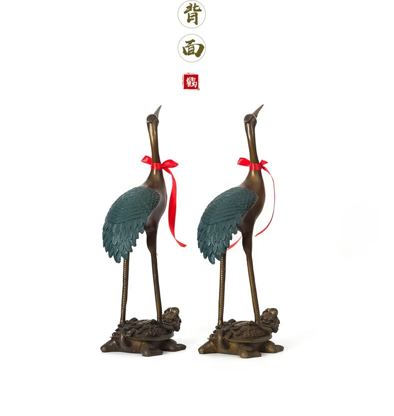 铜韵堂 龟鹤延年全铜鹤摆件一对祝寿礼品落地玄关仙鹤摆件大号家居