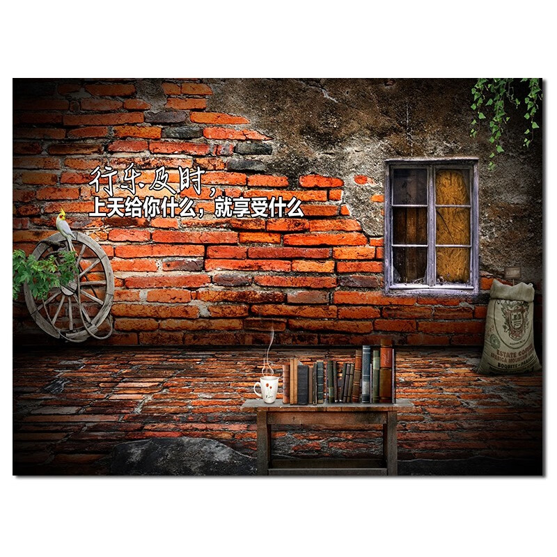 快手主播背景布复古风怀旧喊麦装饰背景墙网红3d背景布拍照装饰饭店