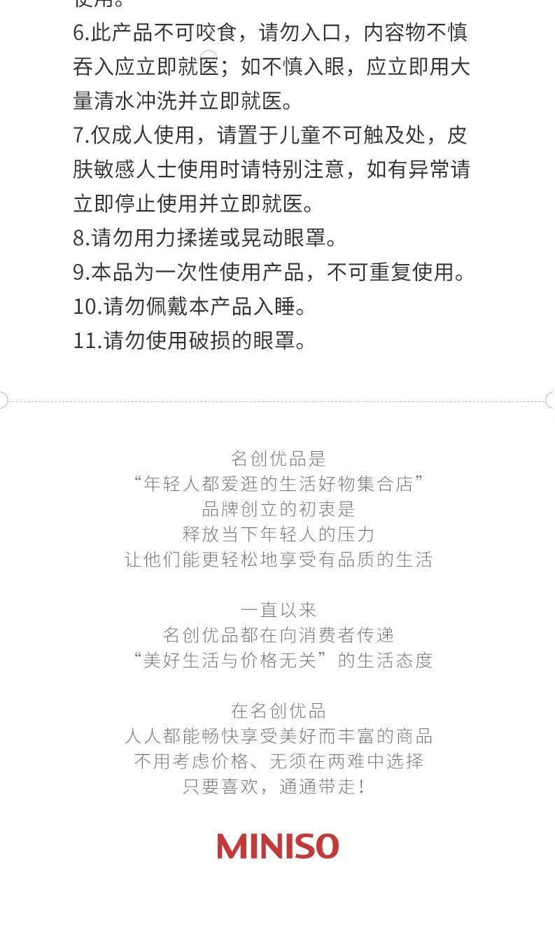52ff40d6f515a3f8.jpg