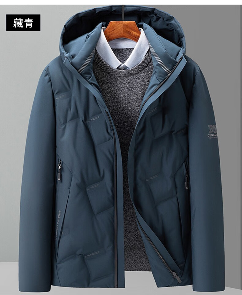 香港老爷车轻薄羽绒服男中老年爸爸装秋冬保暖连帽短款外套白鸭绒羽绒