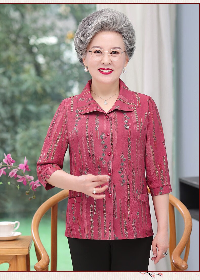 荨积老年人夏装女老人衣服奶奶装春季衬衫70岁80妈妈翻领七分袖衬衣薄