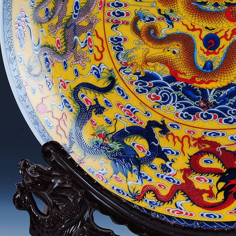 雅言陶瓷景德镇陶瓷器装饰座盘九龙九凤图挂盘带支架装饰盘子赏盘现代