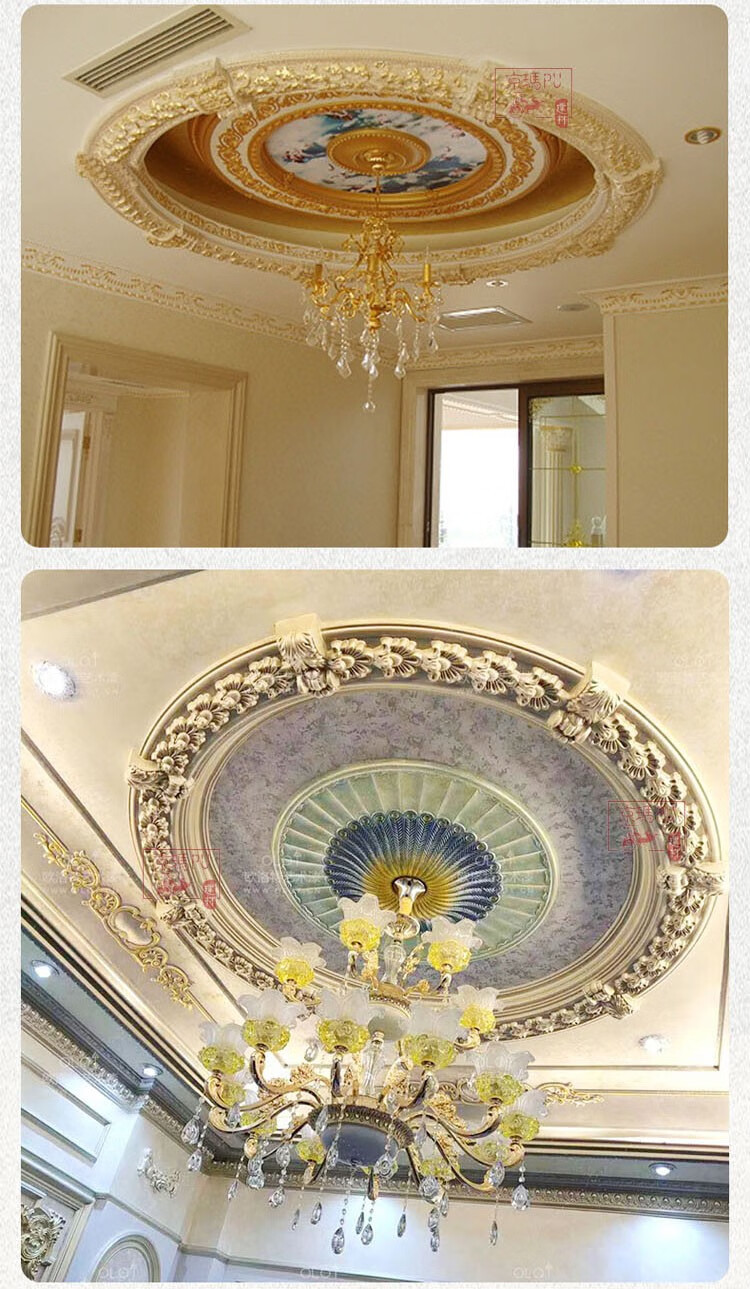 欧式灯盘灯圈组合pu吊顶灯池装饰天花板装饰仿石膏圆形雕花吊灯座定制