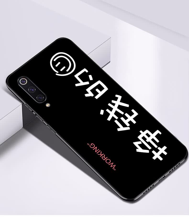 max手机壳潮牌文字苹果12硅胶磨砂软全包防摔苹果12mini个性创意 要买