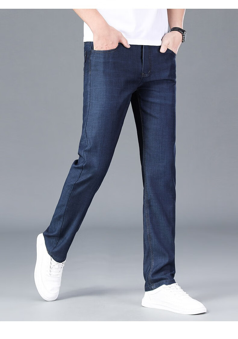 太子龙牛仔裤男直筒薄款中青年2022夏季新款商务休闲裤子男浅蓝29