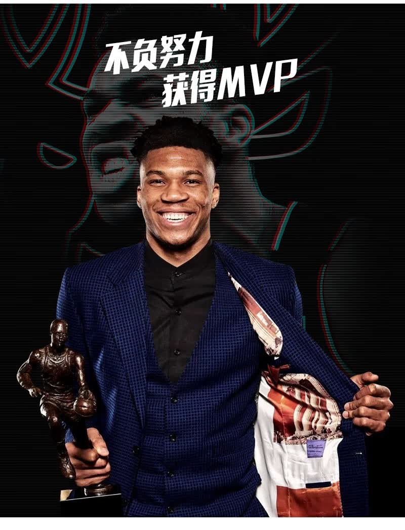 nike耐克篮球字母哥限量版 耐磨男成人7号室内室外水泥地官方 da6913