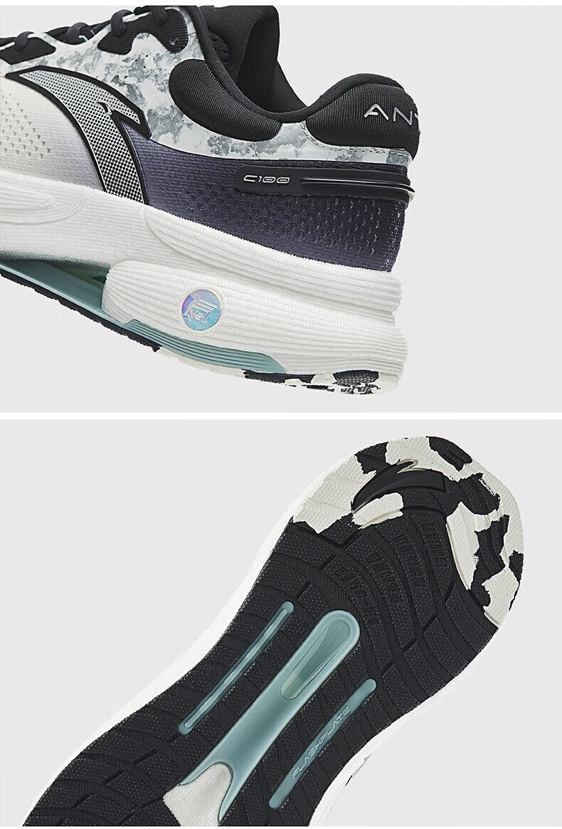 安踏c100运动鞋男鞋2022秋冬新款氮科技竞速减震耐磨专业训练跑步鞋子