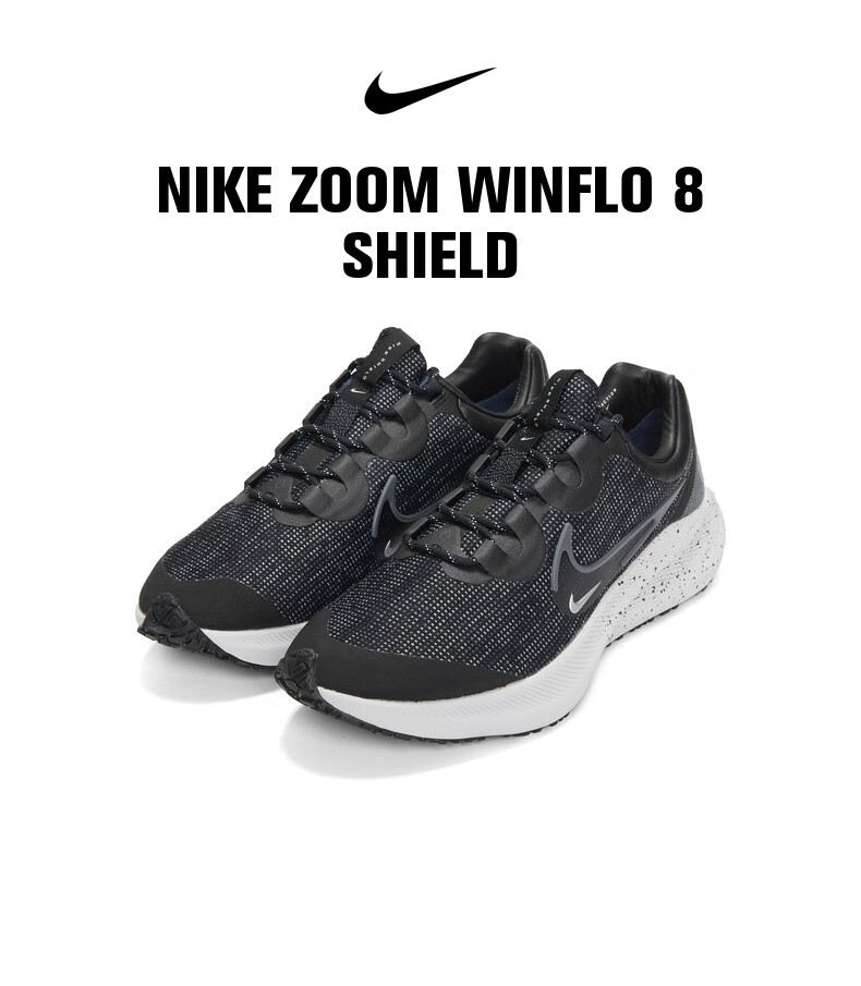 【滔搏运动】nike耐克2022年男子nike zoom winflo跑步鞋dc3727-001