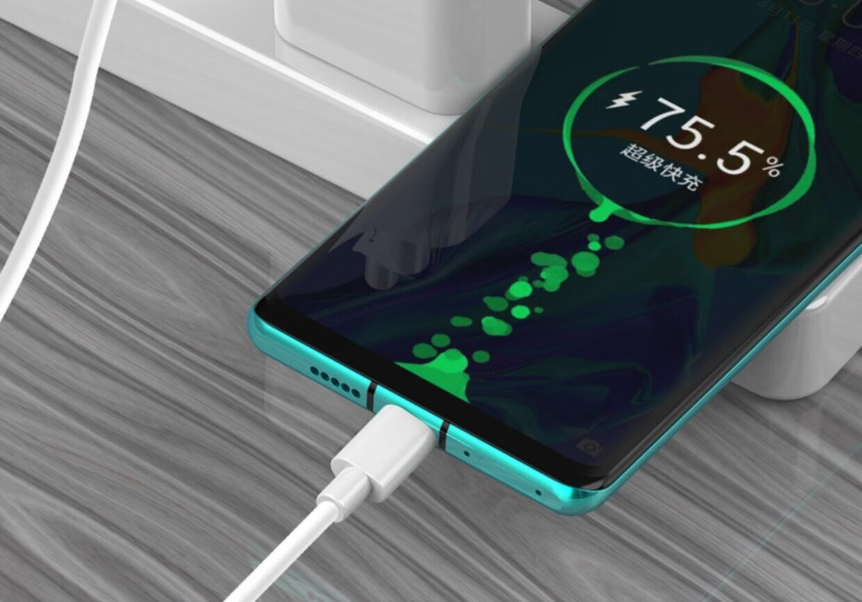 果咖士适用华为nova5pro超级快充充电器40w手机5a数据线nova5/6/7/p40