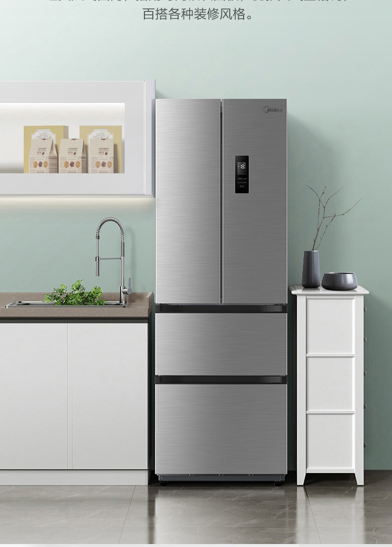 midea美的bcd323wtpme四门家用法式多门冰箱小型四开门变频