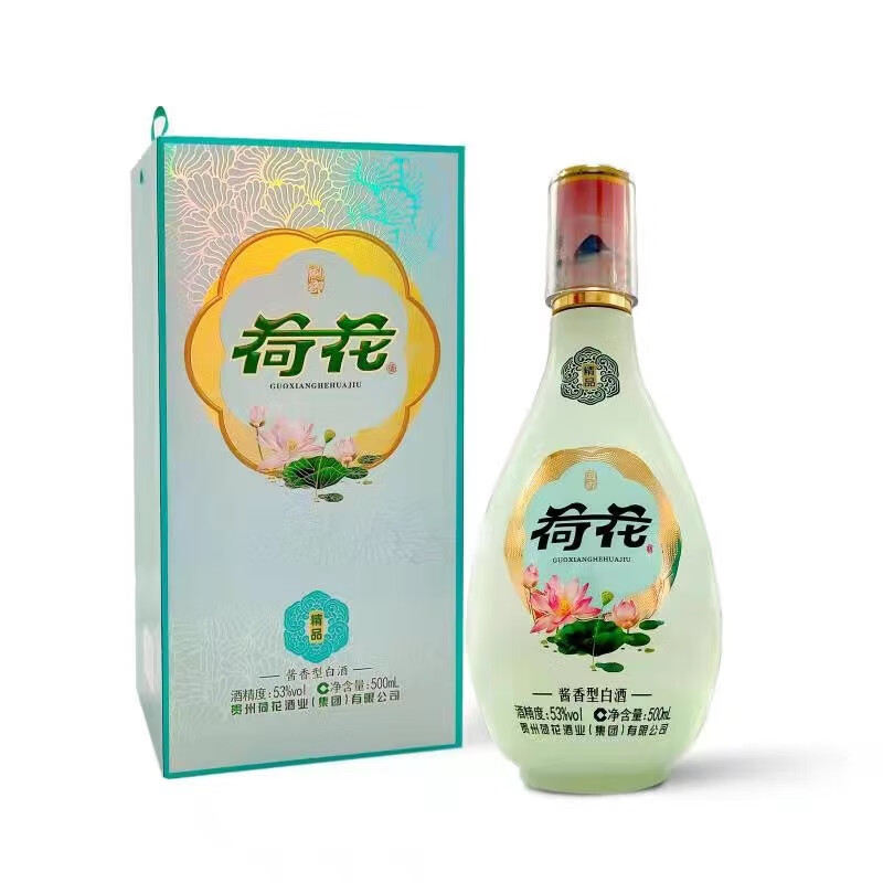 酒水食品参考价2300元贵州荷花高品质酱酒一件