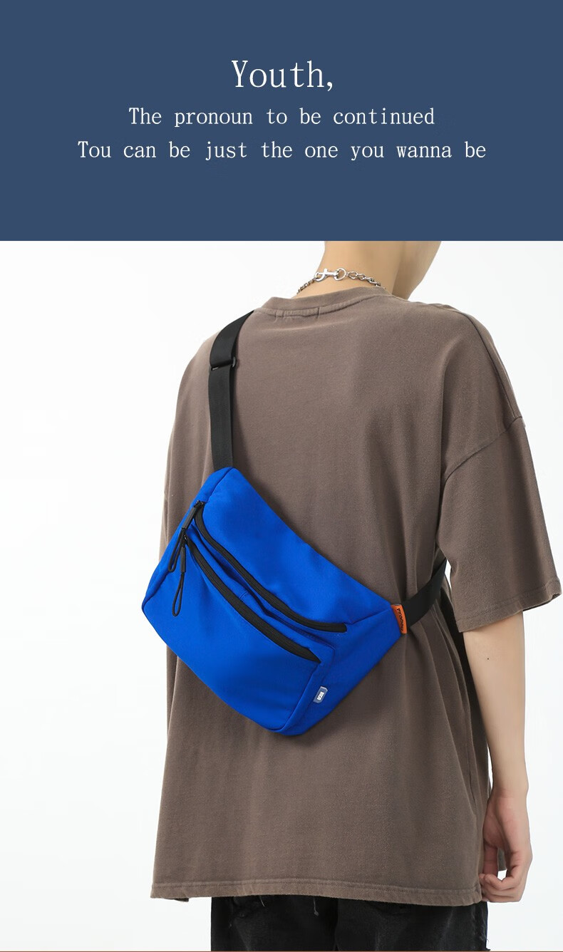 北慕潮牌斜挎包男休闲单肩包运动包女大容量挎包可放ipad平板电脑棕色