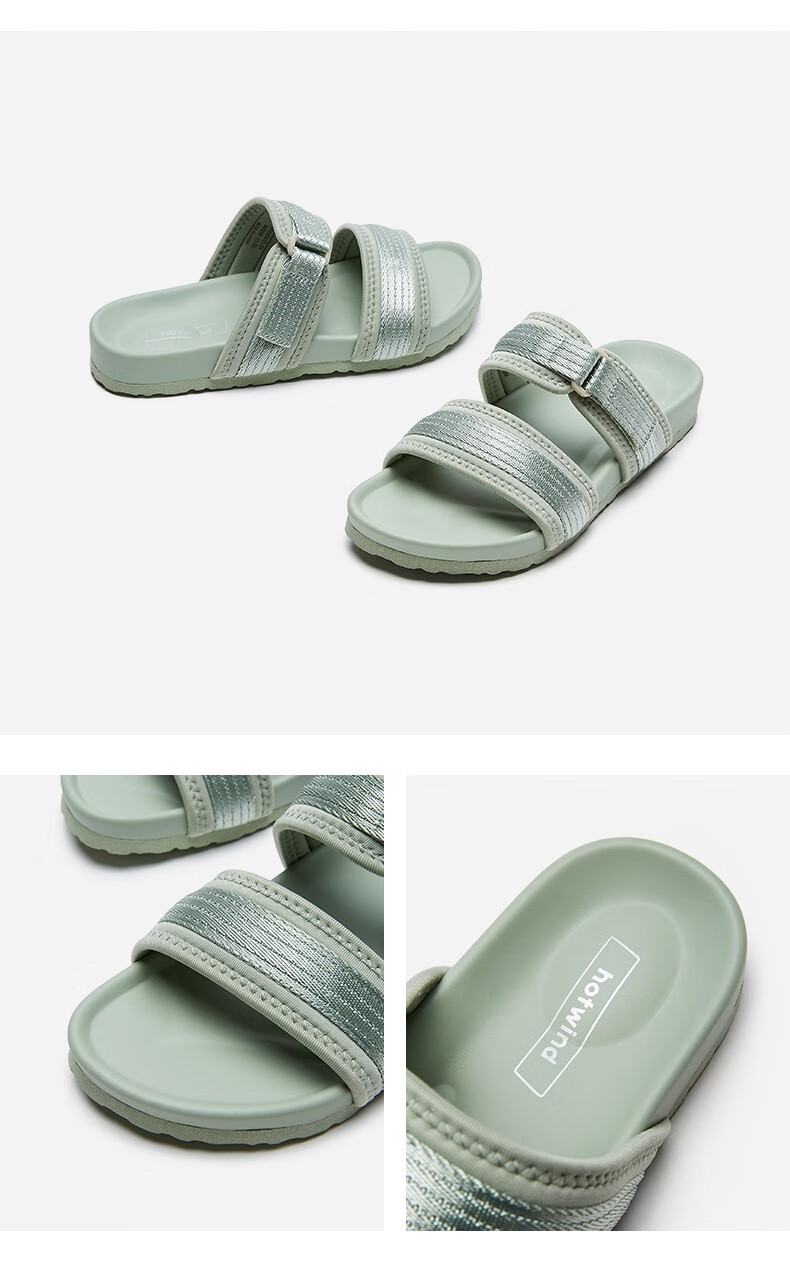 热风拖鞋女2020年夏季新款女士休平底闲拖鞋03米色h60w063135