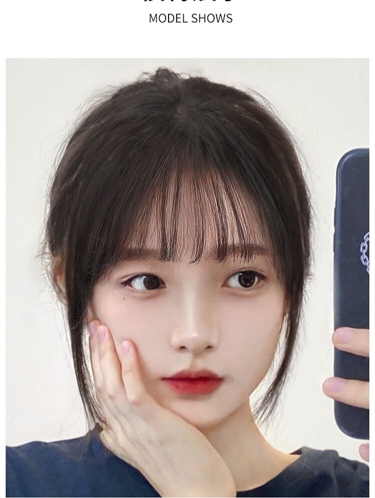 全真发空气刘海假发女网红3d假刘海自然前额隐形无痕齐刘海假发片