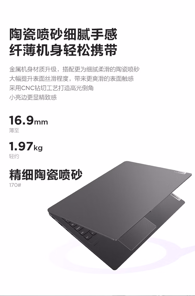 5cf140e2ff58e363.png.avif (750×1140)