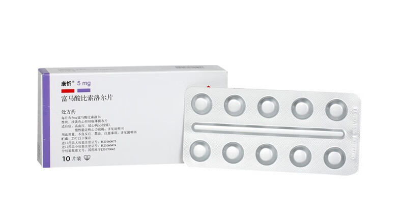 康忻(concor)富马酸比索洛尔片 用于高血压 冠心病心绞痛 5mg*10片装