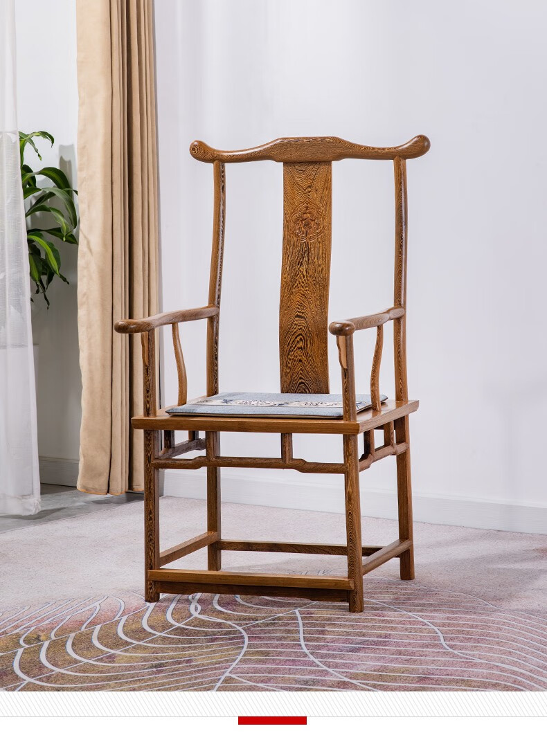 承古堂红木家具非洲鸡翅木(学名:非洲崖豆木)实木官帽椅靠背椅中式