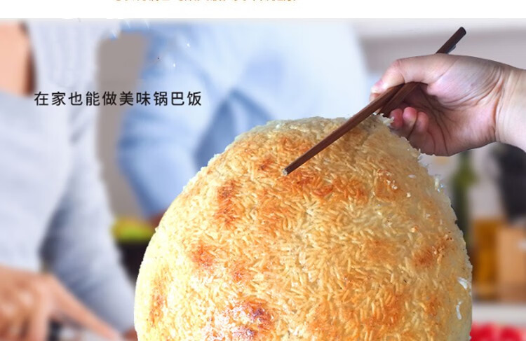 铁锅内胆无涂层 锅巴煲仔饭 5-6人能煮锅巴粥的电饭锅 红色【图片