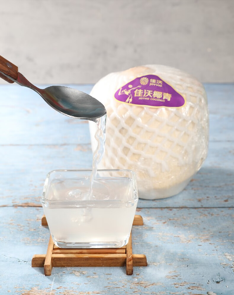 佳沃椰青泰国新鲜椰子水果香水椰进口易开椰青吸管不支持单独购买