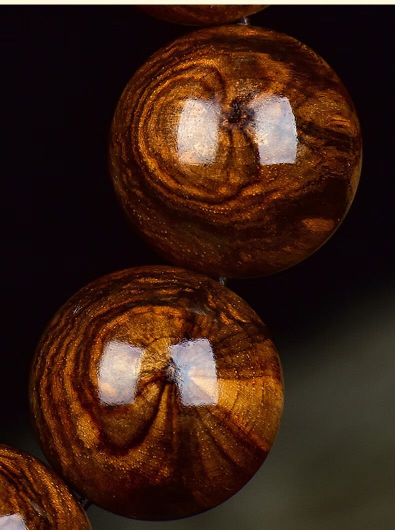 今古楼jingulou开门老海黄蜘蛛纹20mm海南黄花梨手串男佛珠手链编号s