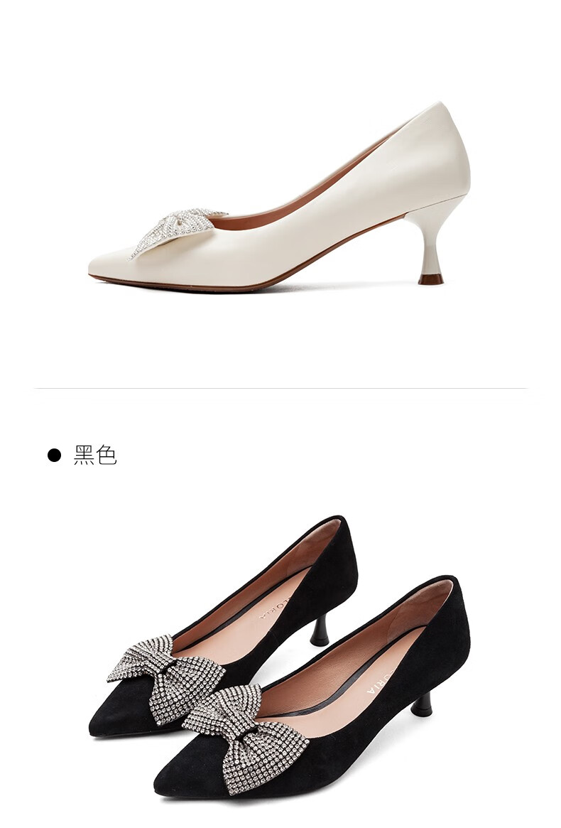 topgloria汤普葛罗2022年春夏新款时尚水晶蝴蝶结尖头女鞋高跟鞋细跟