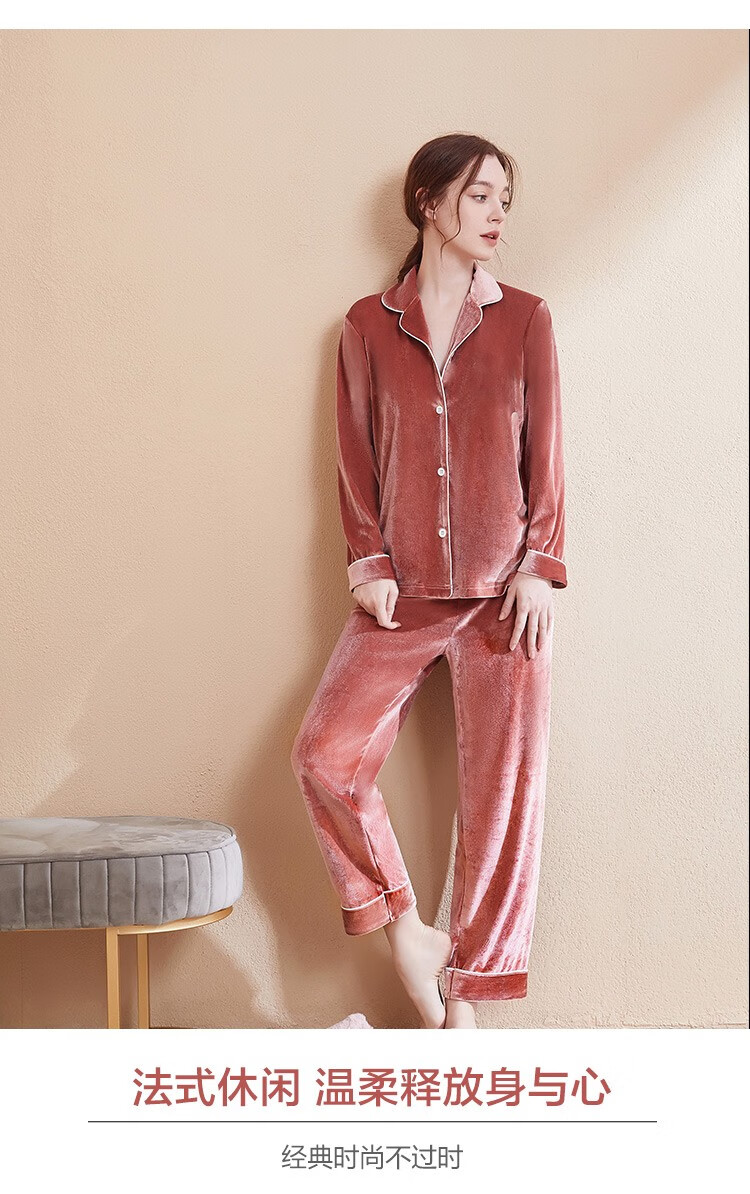 欧迪芬珊瑚绒睡衣2020秋冬新品加绒加厚翻领家居服套装xh0746 晶璨红