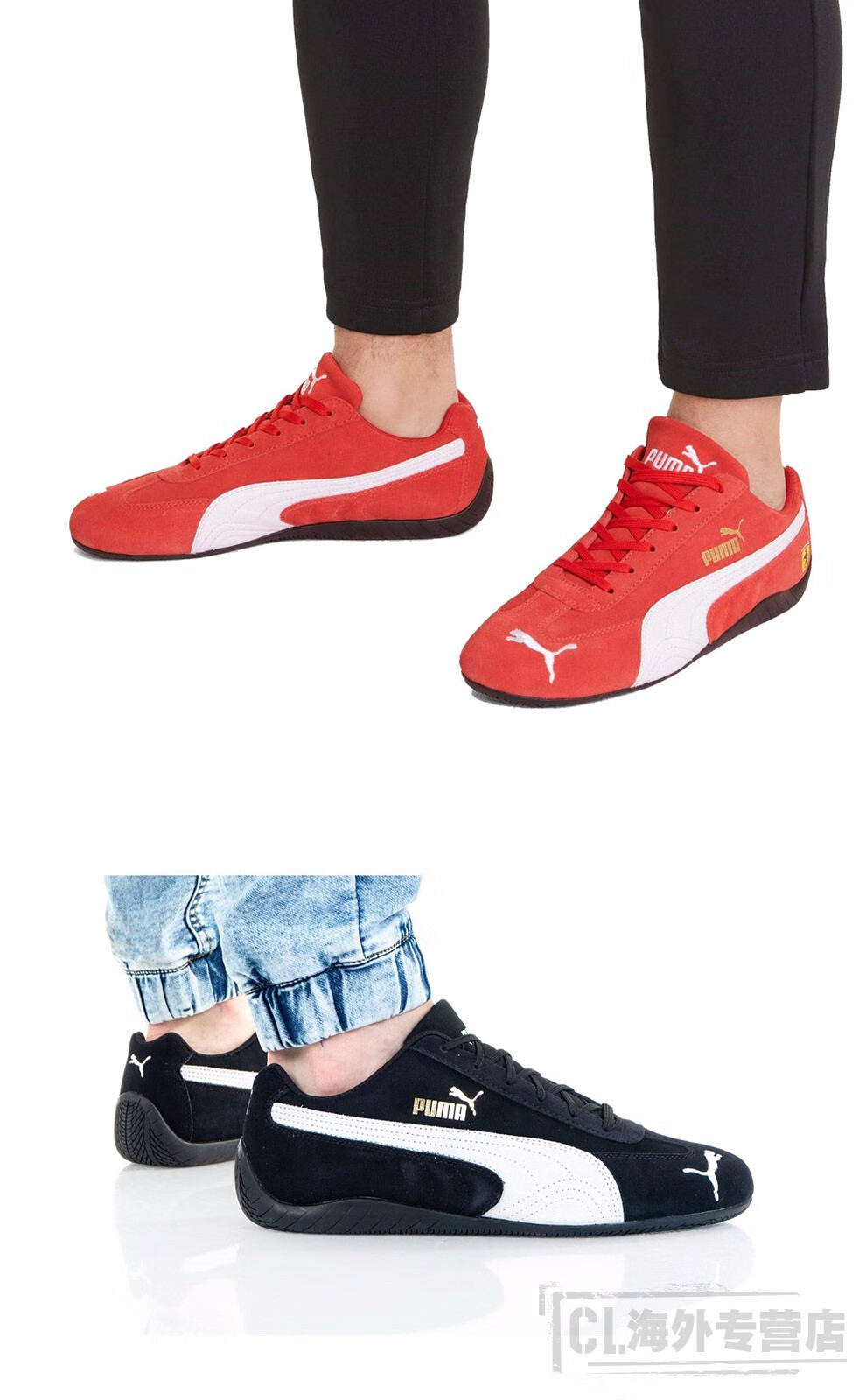 puma彪马女鞋speedcat系列经典法拉利复古赛车鞋低帮时尚休闲运动鞋