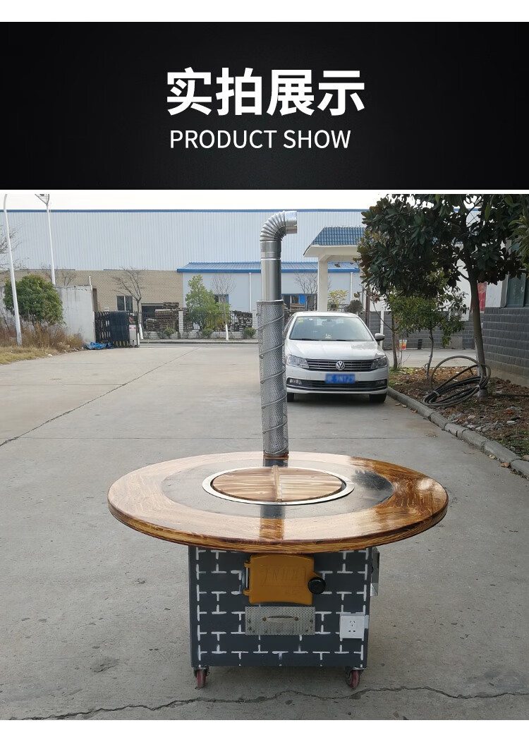 【可移动柴火鸡土灶台】农村柴火灶家用大锅台铁锅炖户外节能省柴带鼓