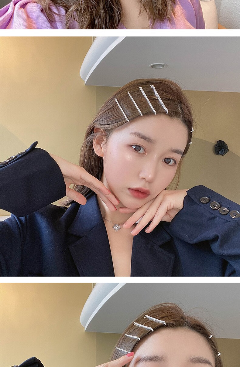 贝仑薇jennie同款超闪甜酷少女满钻发夹水钻发卡一字夹简约网红ins边