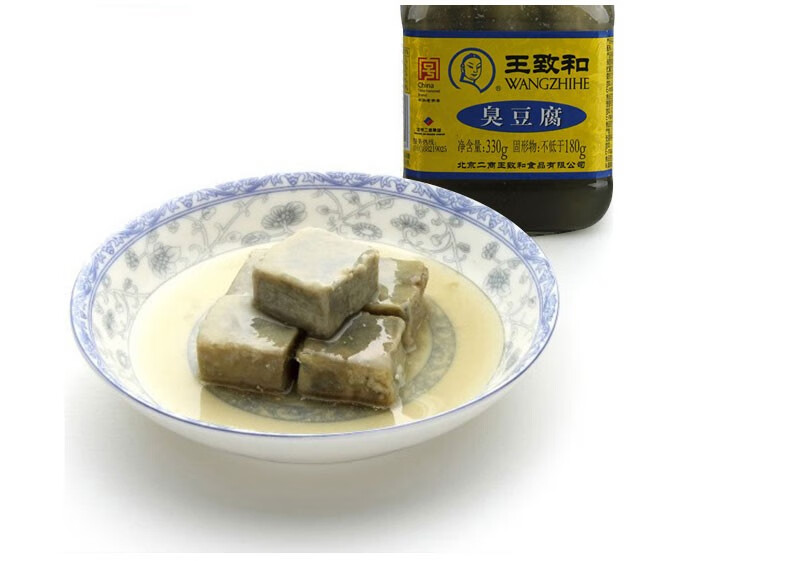 王致和臭豆腐330g青方腐乳下饭菜火锅蘸料下即食腐乳 臭豆腐330g*1瓶
