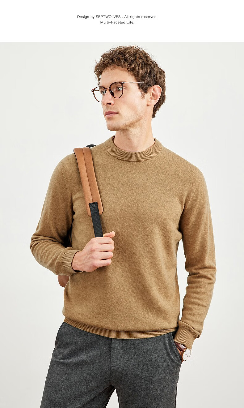 SEPTWOLVES Men's Wool Sweater, Autumn And Winter, Merino Wool Thin Style, Colorful, Cold-Resistant, Warm, Business Casual Base Layer Thin Sweater 21