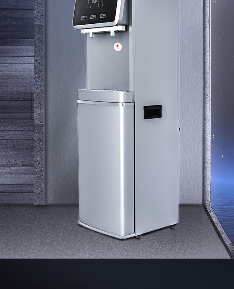 海尔haier商用净水器立式饮水机hlzr75a2l富锶矿泉水直饮ro反渗透加热