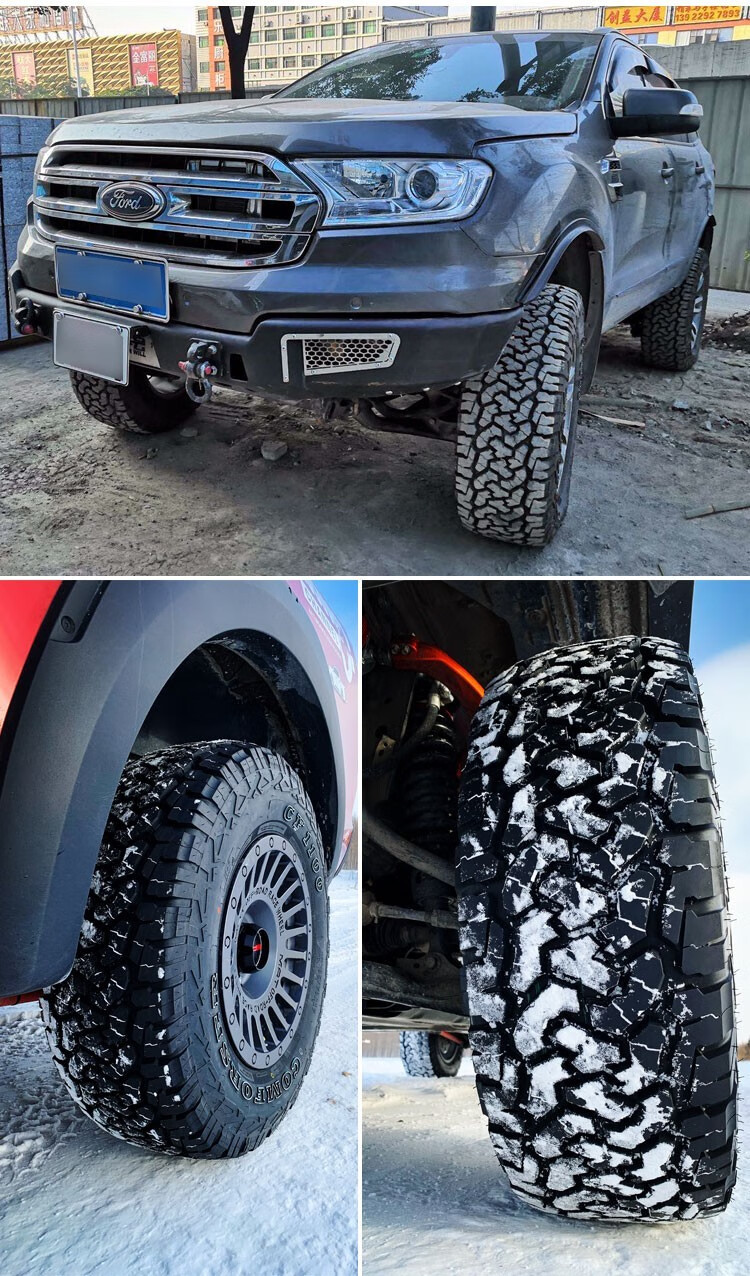 科马仕雪地越野轮胎at轮胎全地形轮胎17524526565r17越野轮胎改装加宽