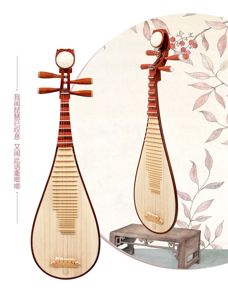 中国 玉石彫刻 琵琶・バイオリンなど ミニチュア弦楽器 4種 V 3158