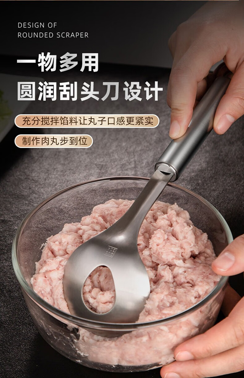 做丸子神器家用肉丸子制作器厨房挤鱼丸压肉圆工具炸肉丸子挖勺器